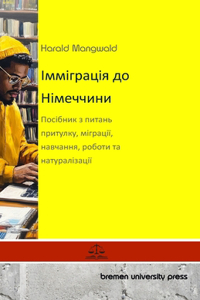 Імміграція до Німеччини