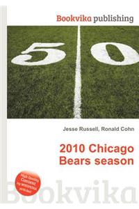 2010 Chicago Bears Season