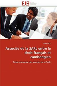 Associés de la sarl entre le droit français et cambodgien