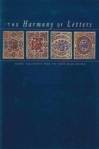 The Harmony of Letters