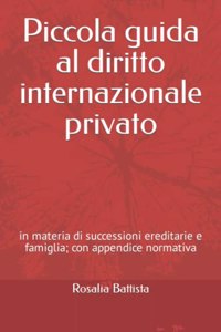 Piccola guida al diritto internazionale privato