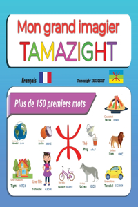 Mon grand imagier Tamazight