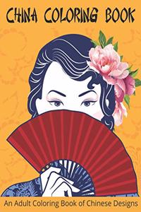 China Coloring Book
