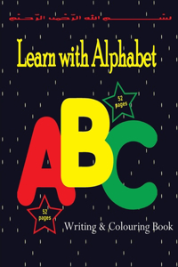 Learn with Alphabet