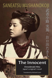 Innocent