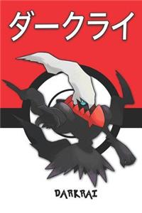 Darkrai