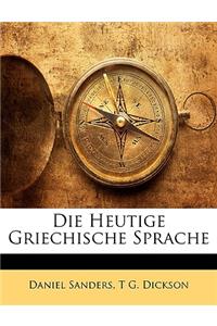 Heutige Griechische Sprache