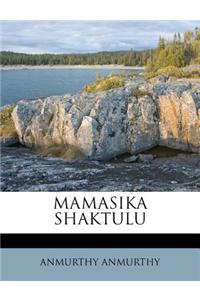 Mamasika Shaktulu
