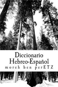 Diccionario Hebreo-Español