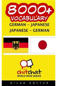 8000+ German - Japanese Japanese - German Vocabulary