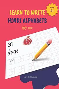 Learn to Write Hindi Alphabets