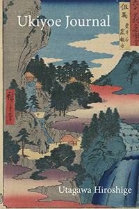 Utagawa Hiroshige Ukiyoe JOURNAL