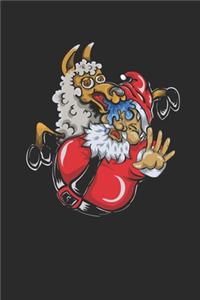 Christmas Animal - Llama