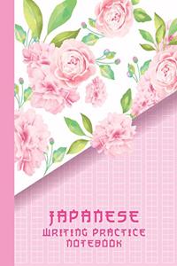 Japanese Writing Practice Notebook