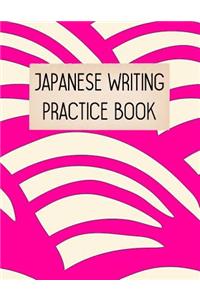 Japanese Writing Practice Book
