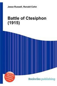 Battle of Ctesiphon (1915)