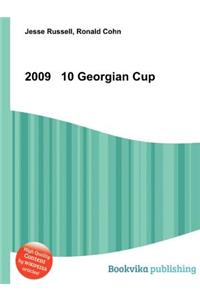 2009 10 Georgian Cup