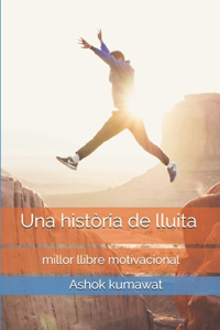 Una història de lluita