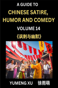 Laughing at Life (Part 14)