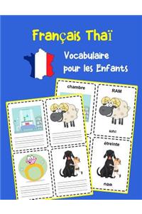 Français Thaï Vocabulaire pour les Enfants