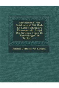 Geschiedenis Van Griekenland