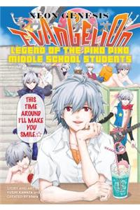 Neon Genesis Evangelion: The Legend Of Piko Piko Middle School Students Volume 2