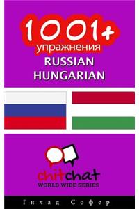 1001+ Exercises Russian - Hungarian