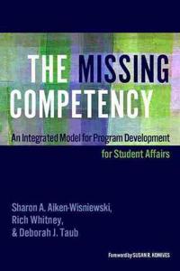 The Missing Competency