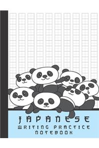 Japanese Writing Practice Notebook
