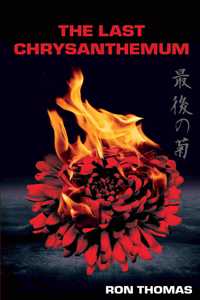 Last Chrysanthemum