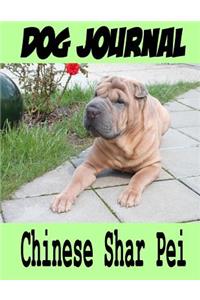 Dog Journal Chinese Shar Pei