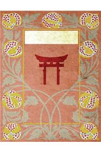 Monogram Shinto Sketchbook