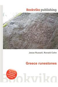 Greece Runestones
