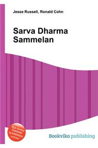 Sarva Dharma Sammelan