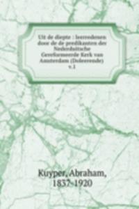 Uit de diepte
