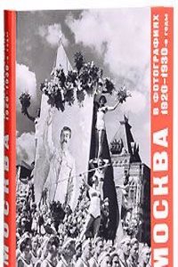 Selection of Wills fromt the Registry at York Vo.l 4