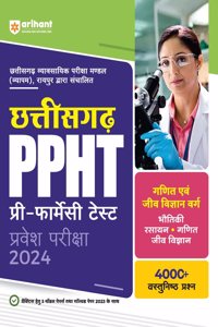 Chhattisgarh PPHT Guide (EditionV)