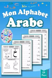 Mon Alphabet Arabe