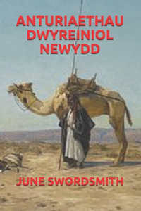 Anturiaethau Dwyreiniol Newydd