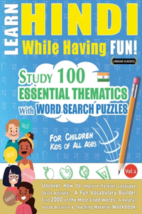 Learn Hindi While Having Fun! - For Children