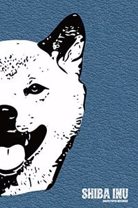 Shiba Inu Graph Paper Notebook