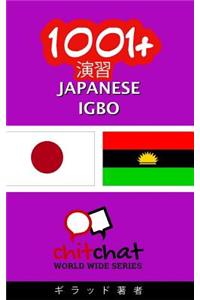 1001+ Exercises Japanese - Igbo