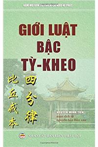 Giới luật bậc tỳ-kheo
