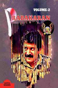 Prabakaran 2