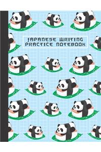 Japanese Writing Practice Notebook