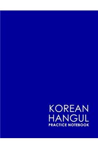 Korean Hangul Practice Notebook