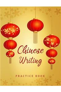 Chinese Writing Practice Book