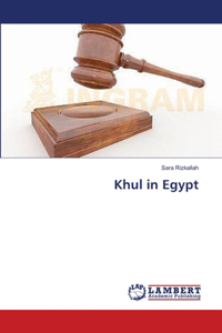 Khul in Egypt