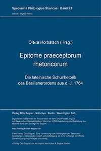 Epitome praeceptorum rhetoricorum