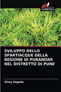 Sviluppo Dello Spartiacque Della Regione Di Purandar Nel Distretto Di Pune